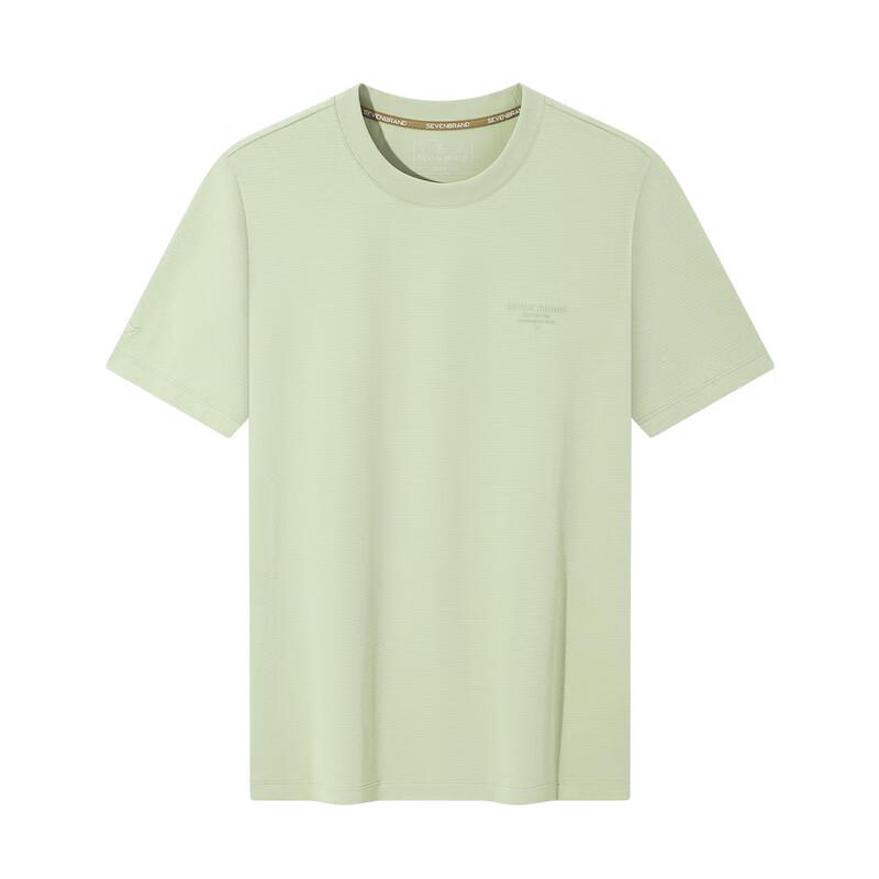 SEVEN Men's Cooling Anti-UV Short Sleeve T-Shirt