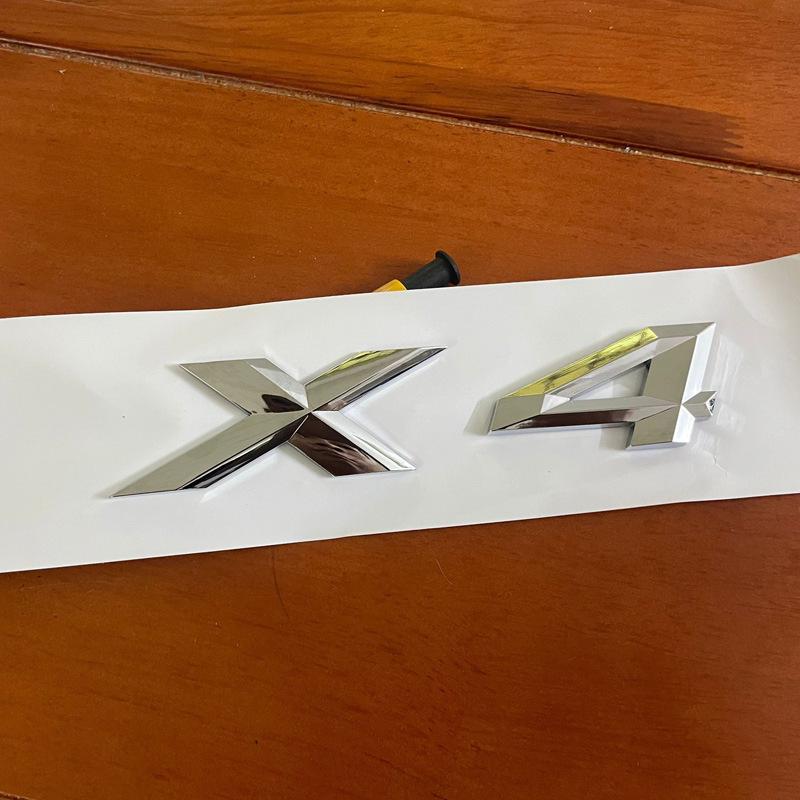Compatible BMW X Series Tail Emblem Sticker: X1-X7 Black Rear Lettering