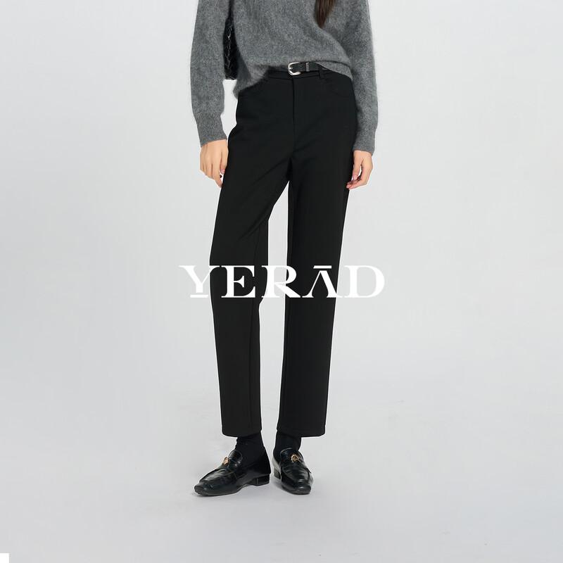 YERAD Women's Winter Fleece-Lined Straight-Leg Cropped Trousers