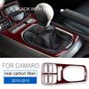 Для Chevrolet Camaro 2010 2011 2012 2013 2014 2015 Настоящие Мягкие Аксессуары из Углеродного Волокна Внутренняя Отделка Наклейка на Панель Переключения Передач Автомобиля
