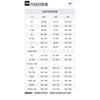 Nike Мужская двусторонняя баскетбольная майка Nike Dri FIT Standard Issue Kobe FZ0934-475