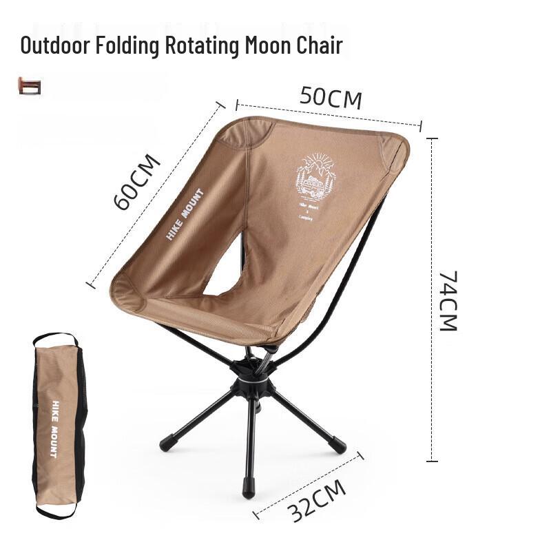 ZISIZ Outdoor Folding Rotating Moon Chair