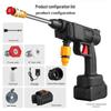 Portable High-Pressure Cordless Car Wash Gun with Rechargeable Battery
