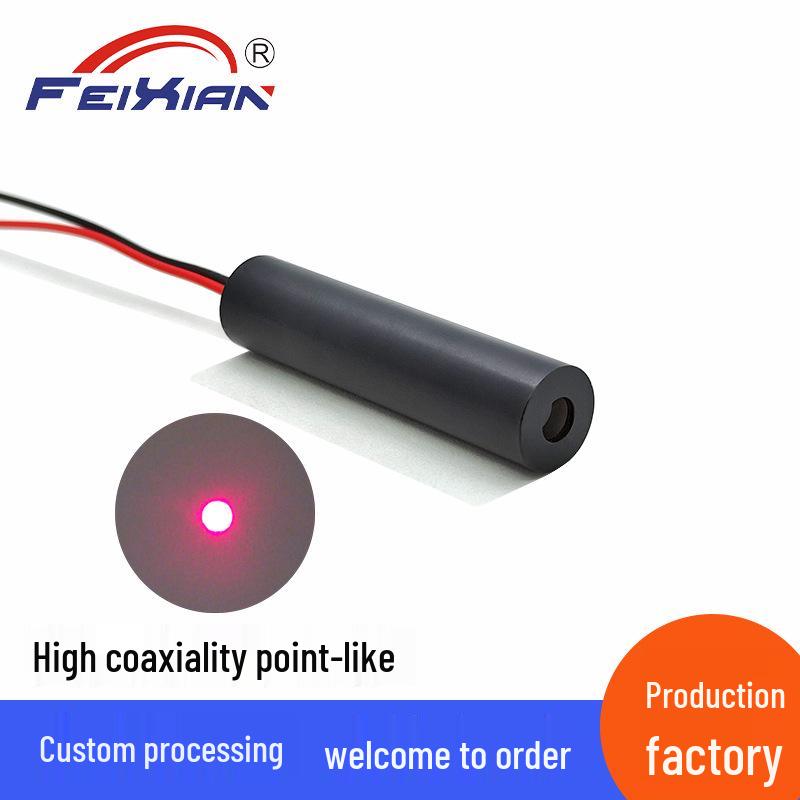 12x50mm 650nm 50mW Glass Lens Red Laser Module, Fixed Focus, High Coaxiality, Ultra-Small Spot.