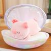 Colorful Shell Pearl Palm Pig Clam Clam Pig Plush Toy Doll Doll Pink Gift for Girlfriend