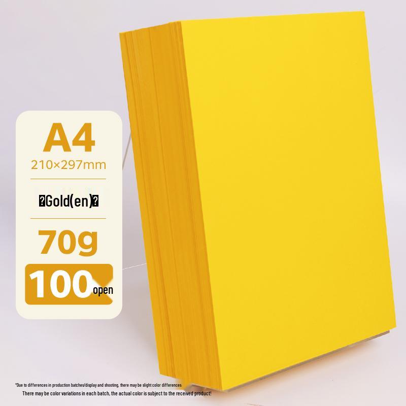 Бумага для оригами A4 разных цветов, утолщенная 80г/120г/150г - Розовый, Красный, Синий