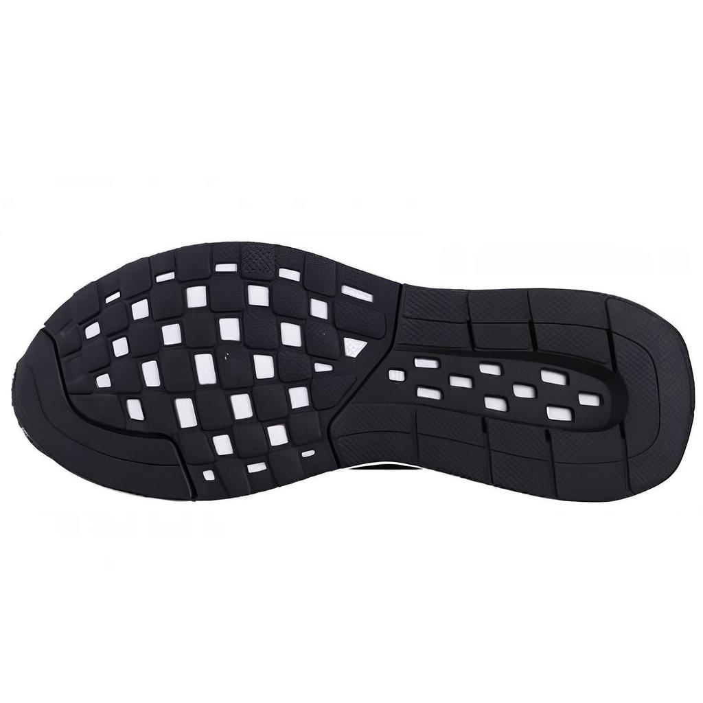 adidas Falcon Elite 5 U 'Черно-белый' BZ0648