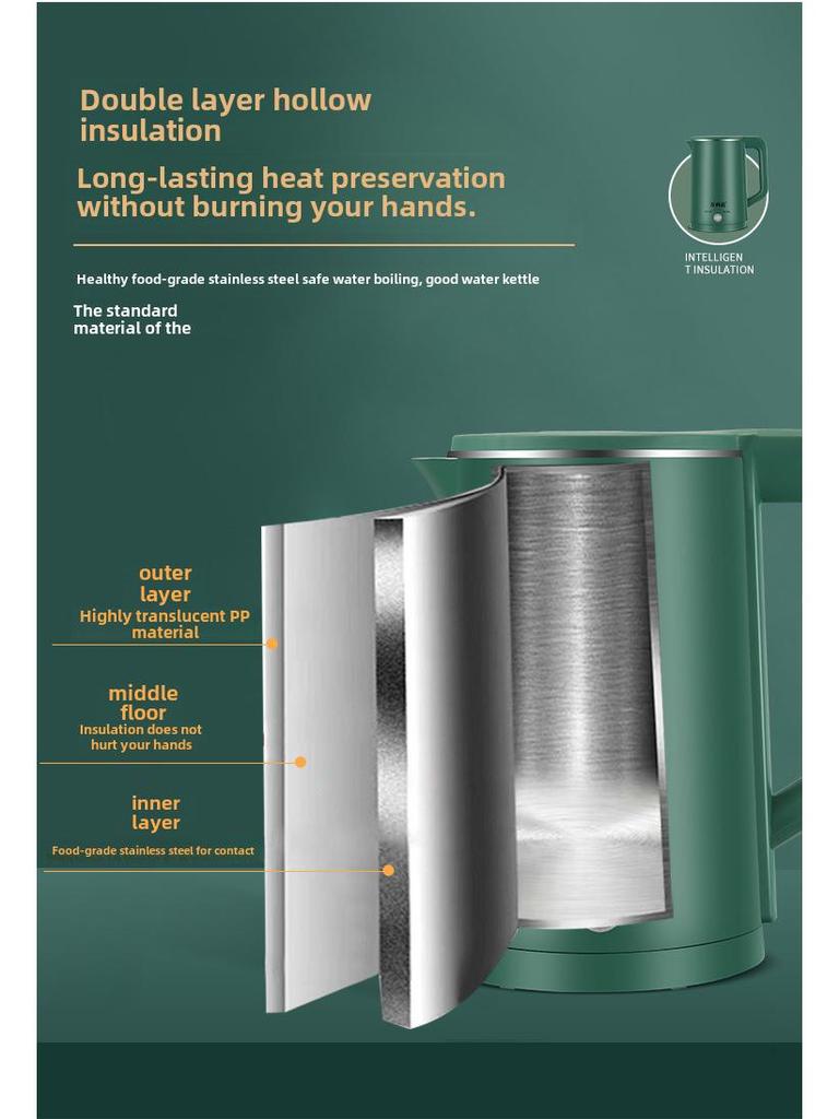 Электрический чайник Wanlida из двухслойной нержавеющей стали с функцией автоматического отключения питания