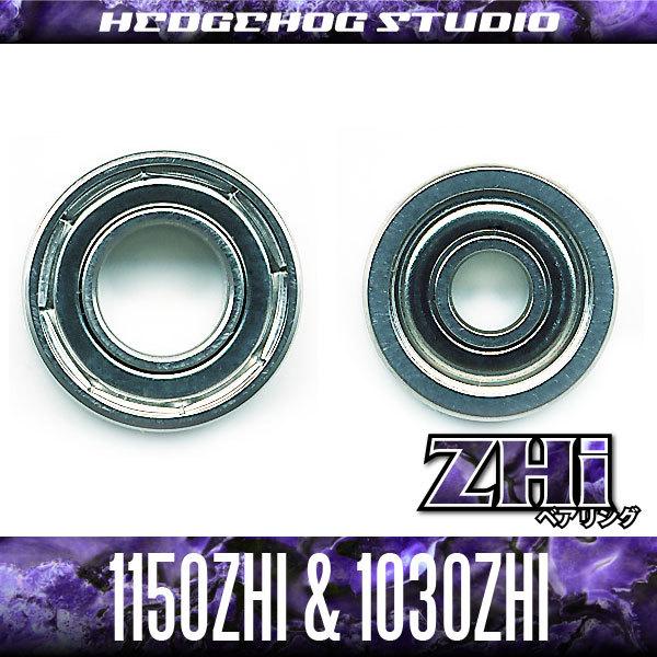 Набор для тюнинга Abu Garcia Нержавеющие подшипники Pflueger High-Speed ZHi 1150ZHi и 1030ZHi HRCB (Патриарх / Саммит / Асало)