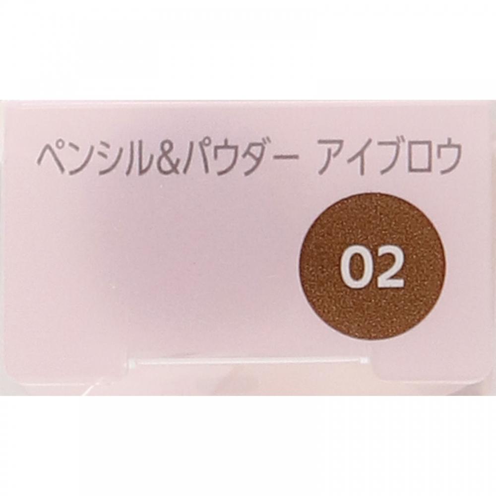 Карандаш-пудра для бровей Fasio 02 Коричневый 0,4 г