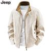 JEEP Men's Reversible Workwear Jacket