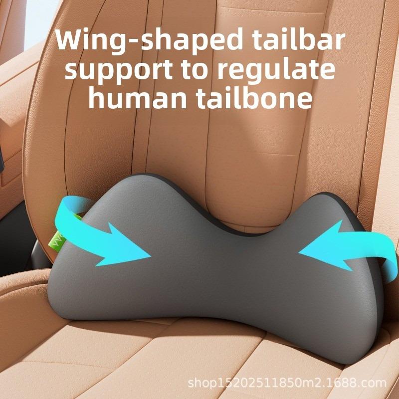 1 шт. Подушка для поясничной поддержки автомобиля с защитой копчика, тонкая подушка сиденья из пены с памятью для длительной поездки, офис, 4 сезона