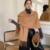 Four Seasons Available 2025 New Warm Solid Color Scarf Long, Versatile, Thickened Double Sided Shawl Imitation Cashmere Scarf For Women