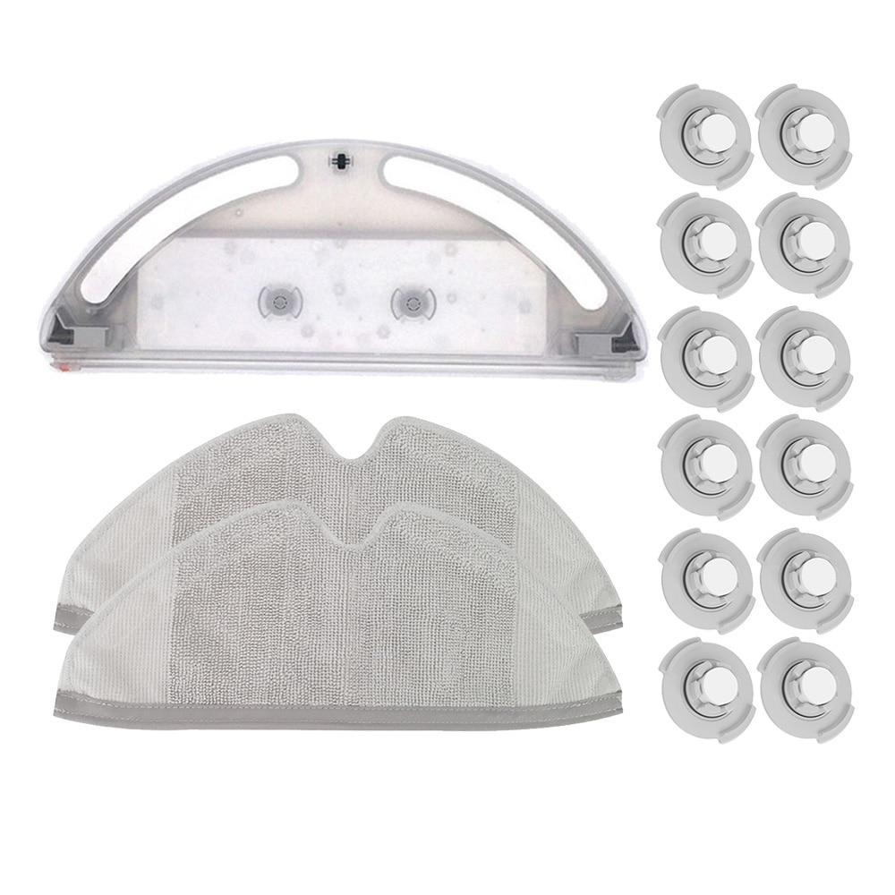 Робот-пылесос, резервуар для воды для Xiaomi Mijia mi Vacuum 2 Roborock S50 S51 T60 T61, швабра Pro, набор запасных частей для ткани, аксессуары