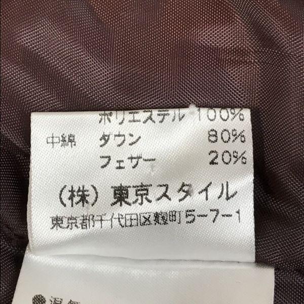 Эйлсбери 80% Пуховый жилет Красновато-коричневый Размер L(ИСПОЛЬЗОВАЛ)