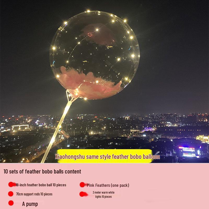 Прозрачный парящий шар Бобо с перьями для украшения дней рождений, помолвок, банкетов и свадеб