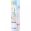 Uv Forecast Uv Spray M 60g Для Защиты Макияжа Ishizawa LaboraTories