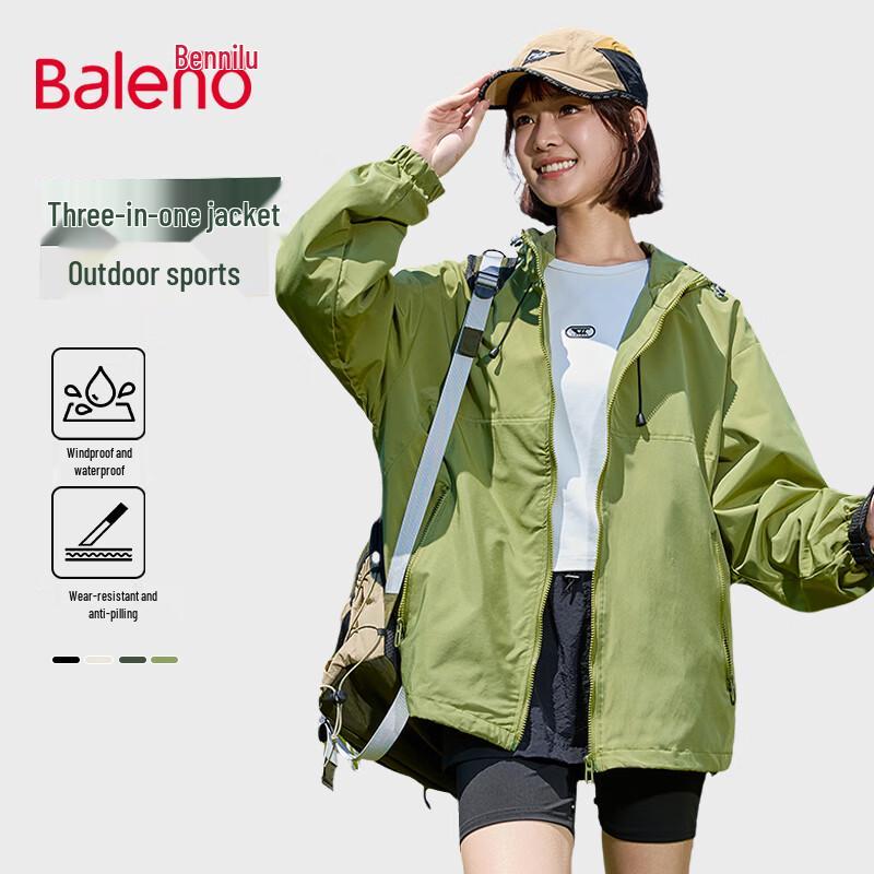 Baleno Men's American Streetwear Techwear Casual Hooded Jacket