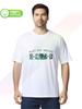 100 Cotton Round Neck Heavy Weight Unisexs Tshirt Boxer Engine Flat Out for Gs Fans S3XL Tops Tees