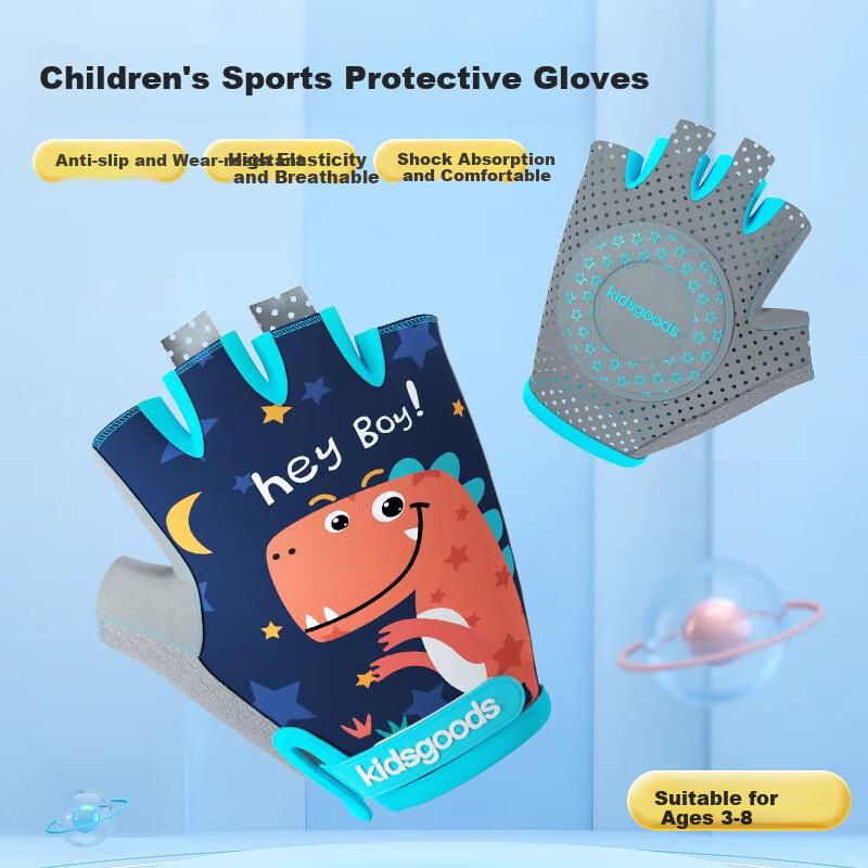 Ousen Children's Cycling Gloves, Sports Non-Slip, Single Bar Climbing, Rock Climbing, Outdoor Bicycle Sports, Boys And Girls Half-Finger Cartoo