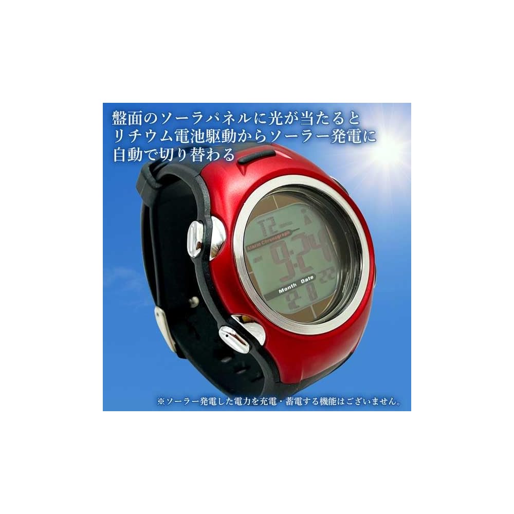 Мужские часы Seiko Solar Radio Точные Водонепроницаемые Для активного отдыха Простые Красные