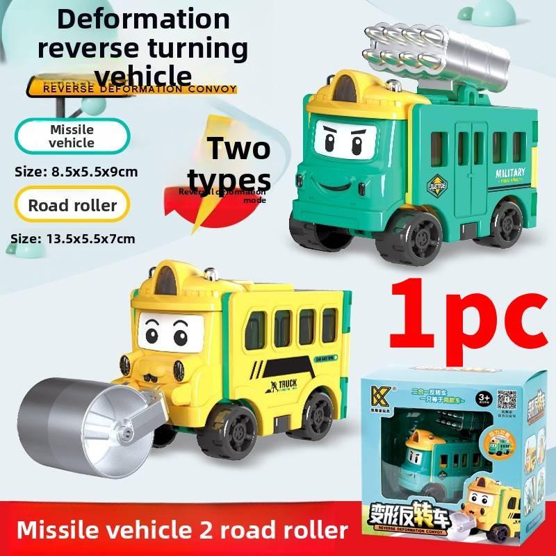 Игрушка каток и бульдозер для мальчиков с двусторонним трансформирующимся дизайном для творческой игры и обучения младенцев