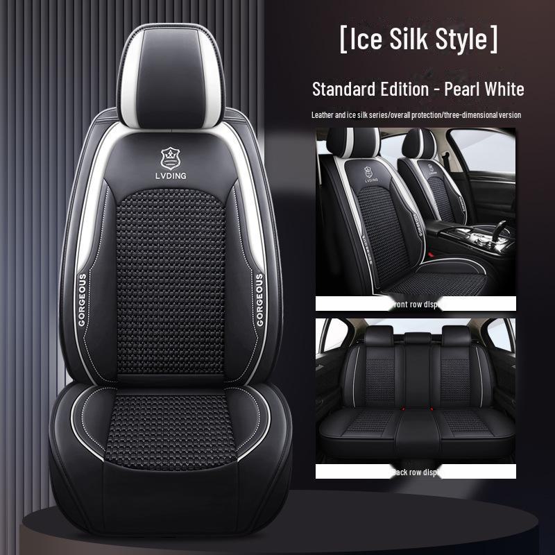 Новые универсальные подушки для автомобильных сидений 2023 года — всесезонные, комплексные, полностью обтянутые кожей сиденья для небольших автомобилей.