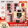 Face Oil Painting Soft Facial Tissues (4-Ply)