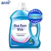 Гель для стирки Blue Moon Deep Clean