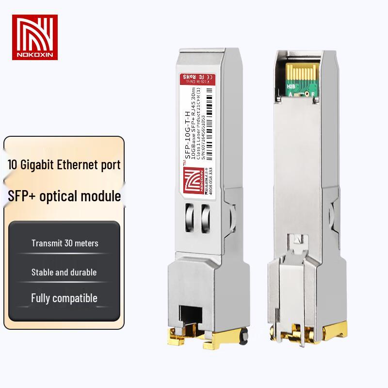 Nokoxin SFP RJ45 Copper Transceiver Module
