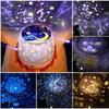 Starry Sky Projector Moon Rotating Night Light Battery Operated USB Charging Projection Lamps Children Brithday Gift