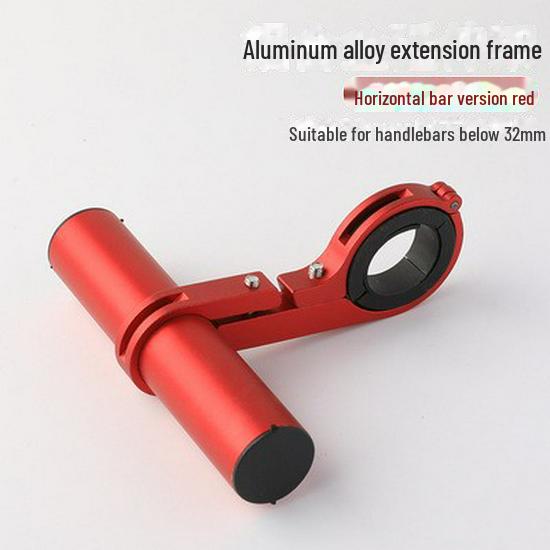 Многофункциональная алюминиевая стойка для велосипедного фонаря и счетчика