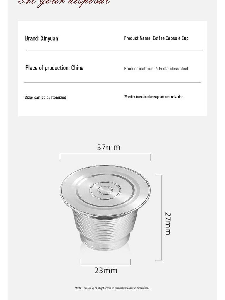 Многоразовая итальянская кофейная капсула из нержавеющей стали с крышкой и фильтром с одним отверстием