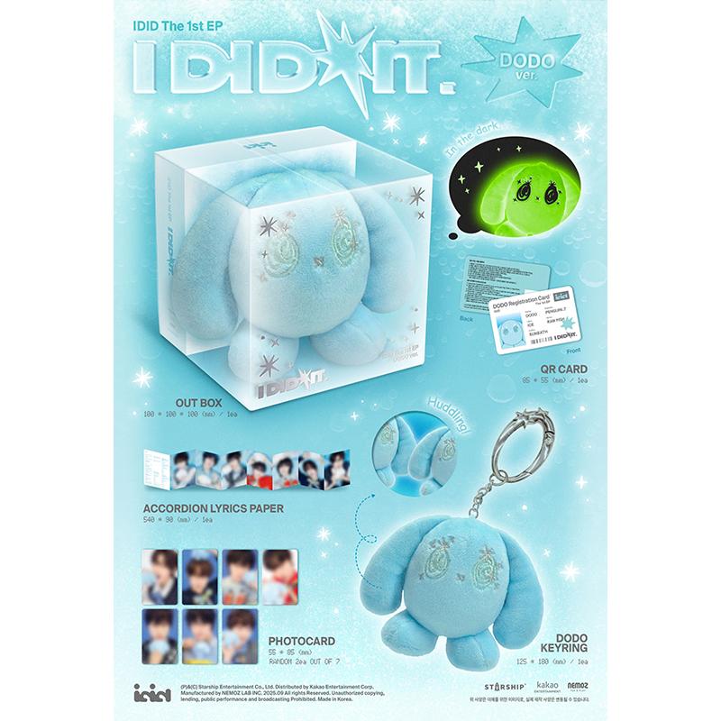 [Предзаказ] Starship Rookie Boy Group IDID 1-й мини-альбом [I did it] DODO Ver. (НЕМО)