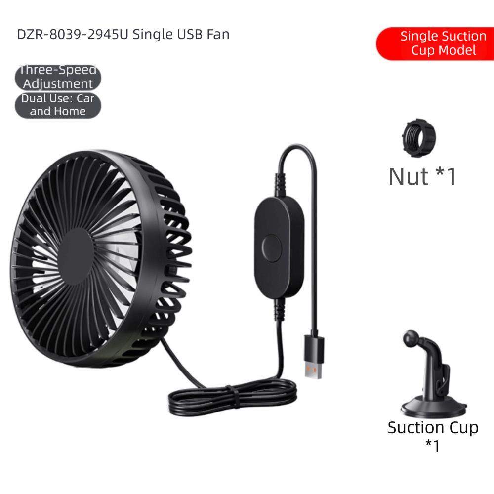 Quiet Operation Dual-Head Car Fan Multi-Angle Adjustable Electric Fan Driving Environment
