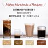 AeroPress AeroPress 100 Filters Coffee Maker French Press Espresso Iced Coffee Pressure Extraction