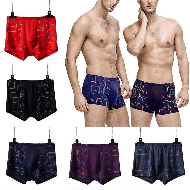 7XL модные мужские трусы-боксеры большого размера с выпуклым мешочком трусы гипертрофия дышащие шорты