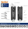 Мультитул NexTool E20, резак для картона, 8-в-1, многофункциональный резак magazine type,