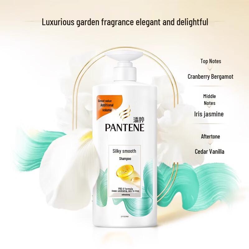 Pantene Шампунь Шелковистая гладкость (1кг) & Кондиционер (400г) набор