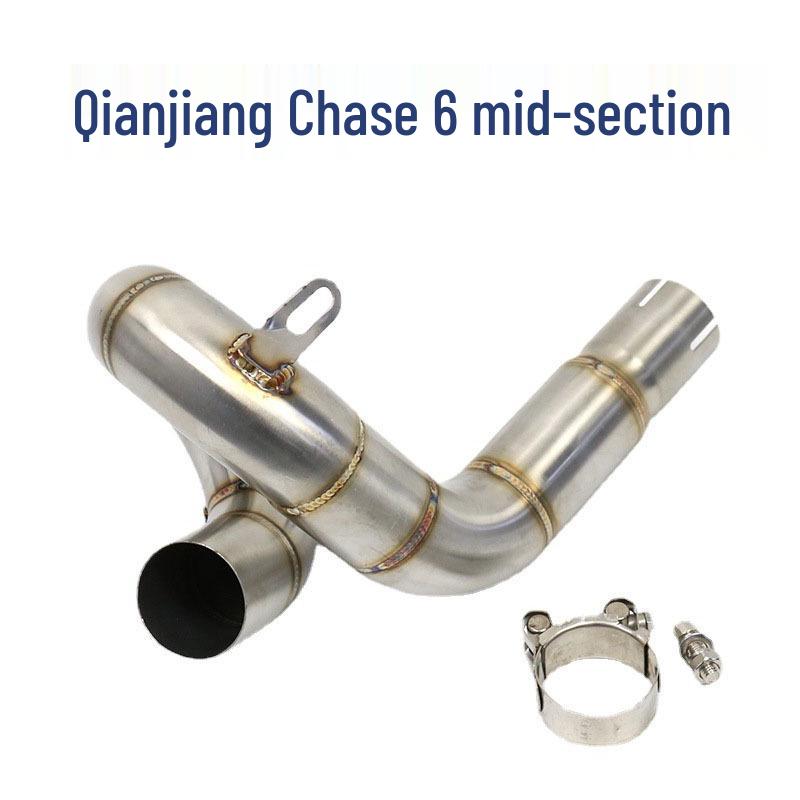 Гоночный выхлоп Qianjiang Chase 600: Вращающаяся средняя часть с модифицированным хвостом Yoshimura, неразрушающая прямая установка.