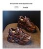 ZDW5587-7 Women's Vintage Distressed Thick Sole Platform Dad Sneakers, Autumn 2024 Collection.
