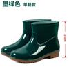 Short Tube Women's Rain Shoes Waterproof Anti Slip Wear-resistant Kitchen Rain Boots Rubber Shoes for Women In Rainy Season
