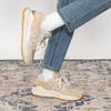 New Balance Кроссовки 57/40 Серии Низкие Бежевые 'Светло-Серый Кремовый' M5740UP