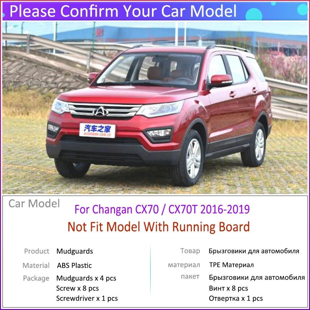 Автомобильные брызговики для Chana Changan CX70 CX70T 2016 ~ 2017 2018 брызговики на крыло, автомобильные аксессуары