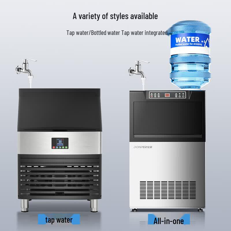 Donper HL-650F Commercial Automatic Ice Maker