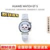 Huawei WATCH GT 5 (Китайская версия)