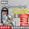 Electroplated Adjustable Dumbbell & Barbell Set