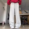 Women's White-Gray High-Waisted Wide-Leg Sweatpants - Petite, Slimming, Casual Athletic Wear for Autumn 2024