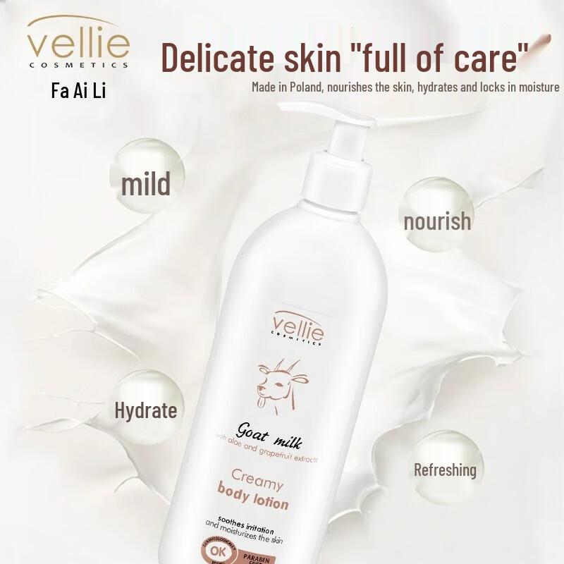 Vellie Polish Goat Milk Moisturizing Body Lotion Twin Pack