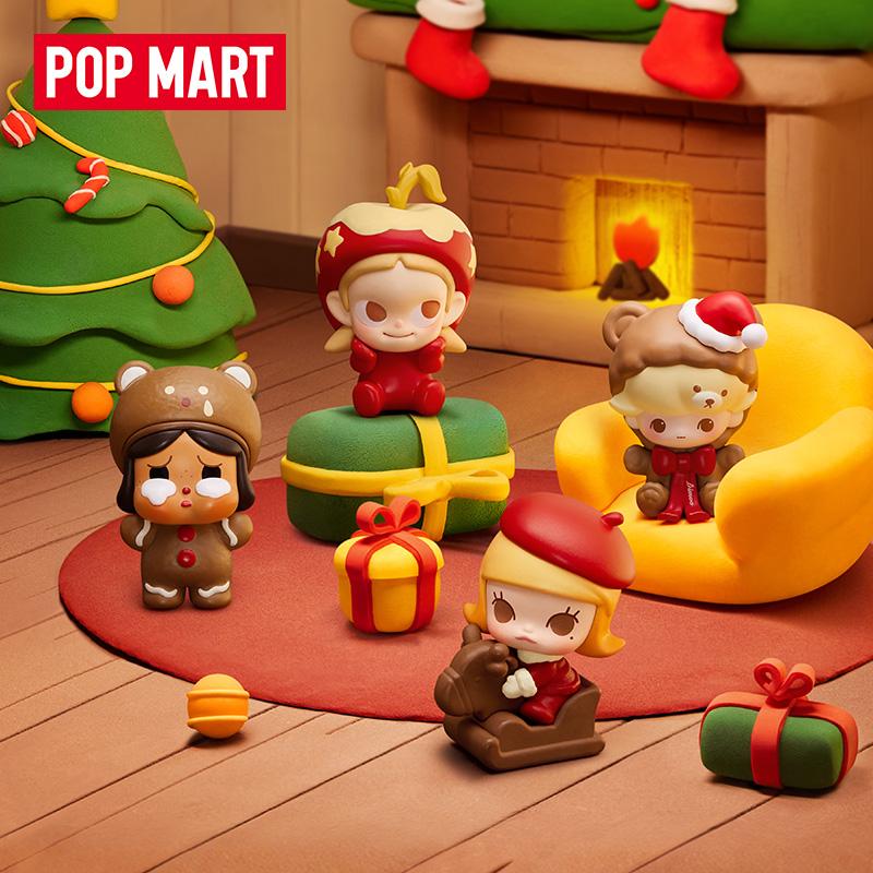 POP MART Рождественский Подарок Доставка Коллекция Милые Семена 1 43 Секретные Коробки Одиночный Набор Коробка/2 шт. Коробка PPMT-2511-0009